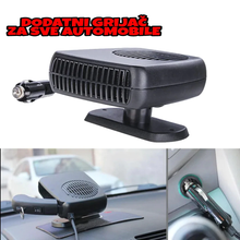 Naložite sliko v pregledovalnik galerije, Auto Grelnik/Ventilator 2v1 za Stekla - 12V
